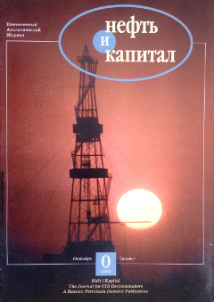 nik001994s